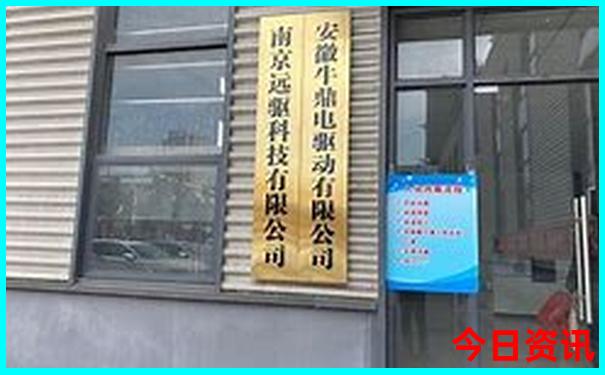 敦化适合孩子玩的地方